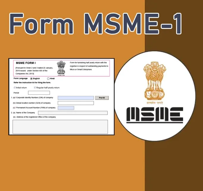 msme